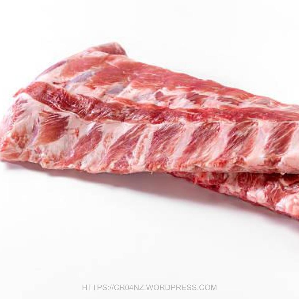 Frozen Meaty Rib – LBM&nbsp;Brand
