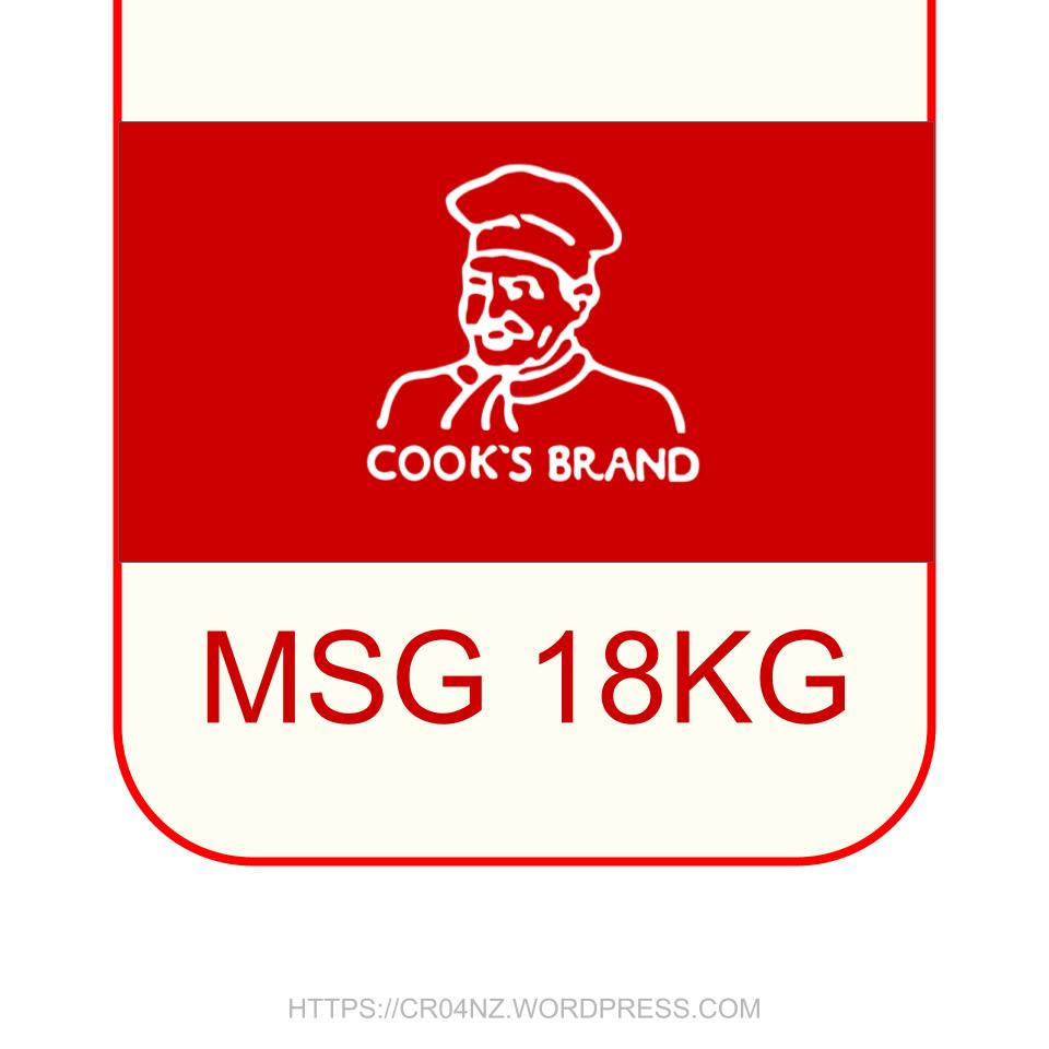 Cook’s Brand MSG