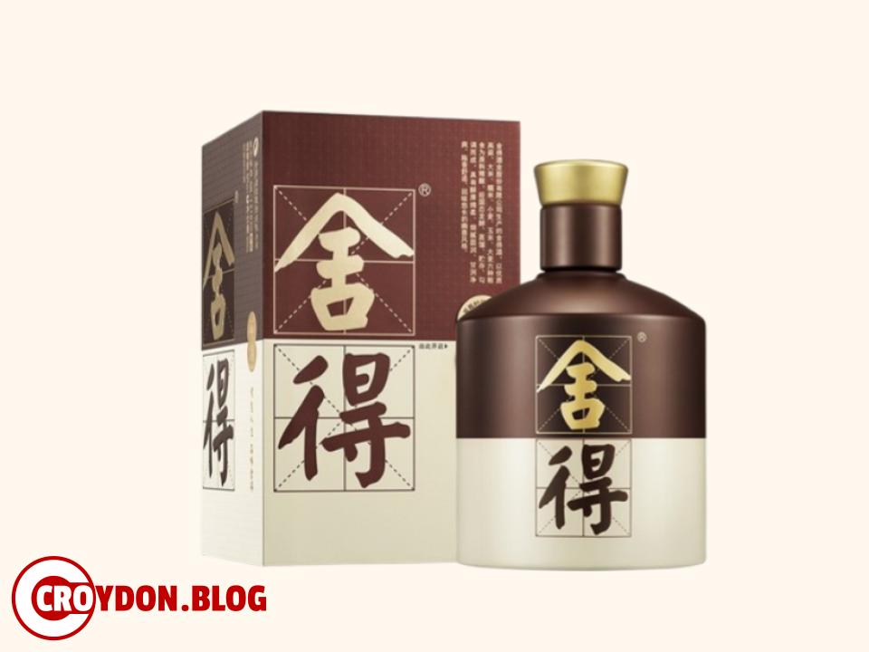 Wisdom Shede Classic