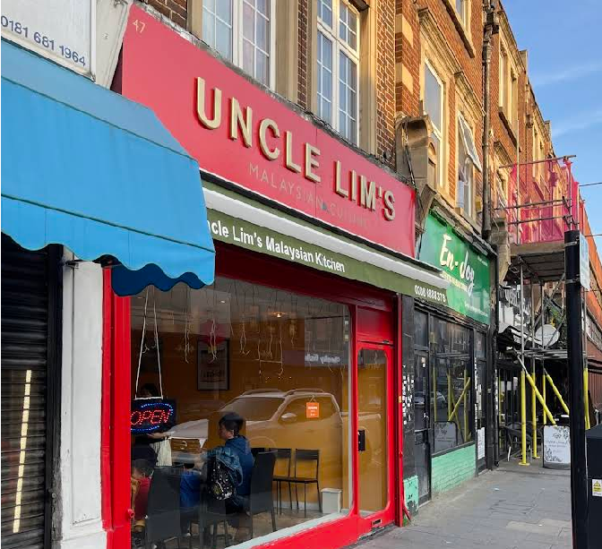 Uncle Lim's Malaysian restaurant